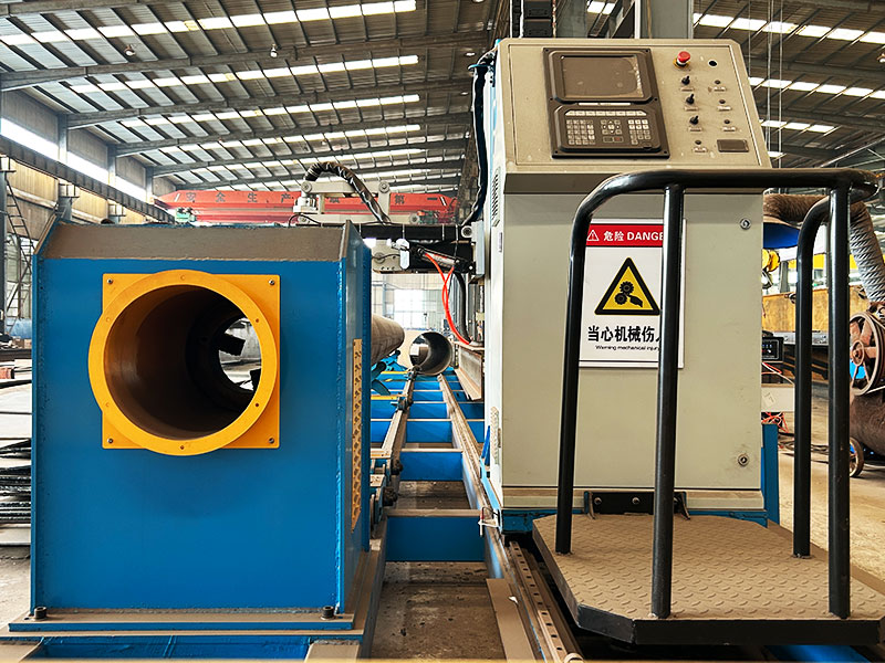 相贯线数控切割机